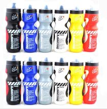 Plastic sports kettle