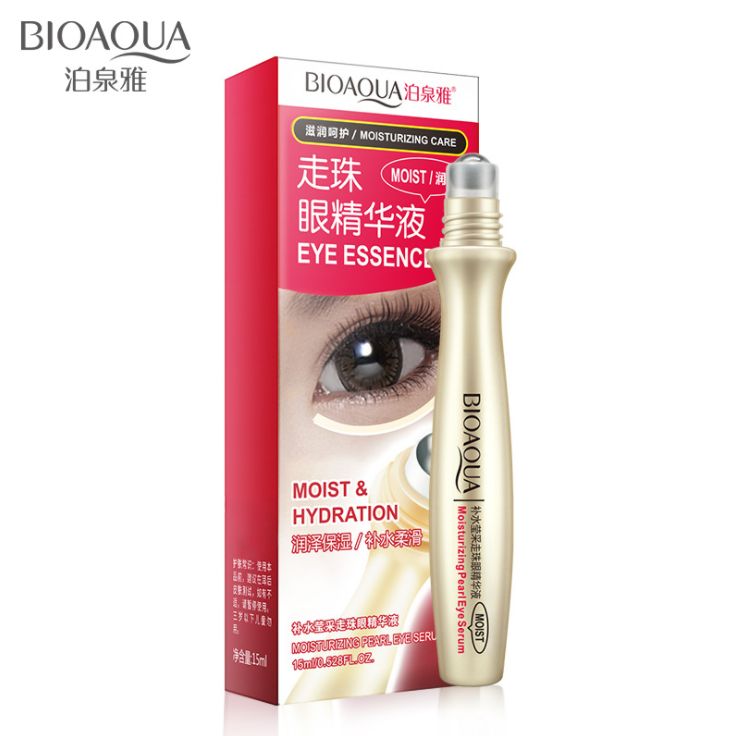 Poquanya moisturizing jadeite take pearl eye essence moisturizing moisturizing eye cream