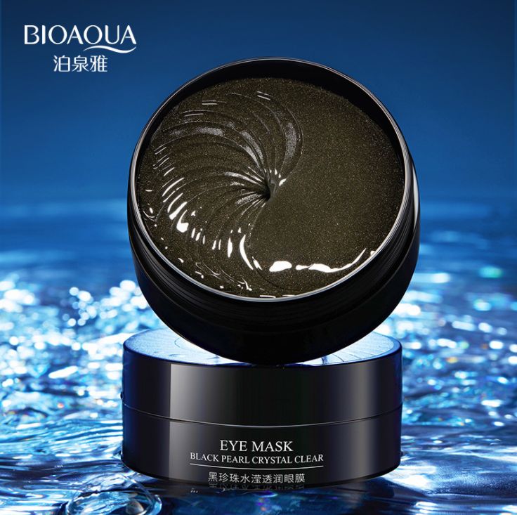 Poquanya blue copper peptide times tight moisturizing eye mask moisturizing delicate delicate water tender water ying red algae black pearl eye mask eye care details Picture