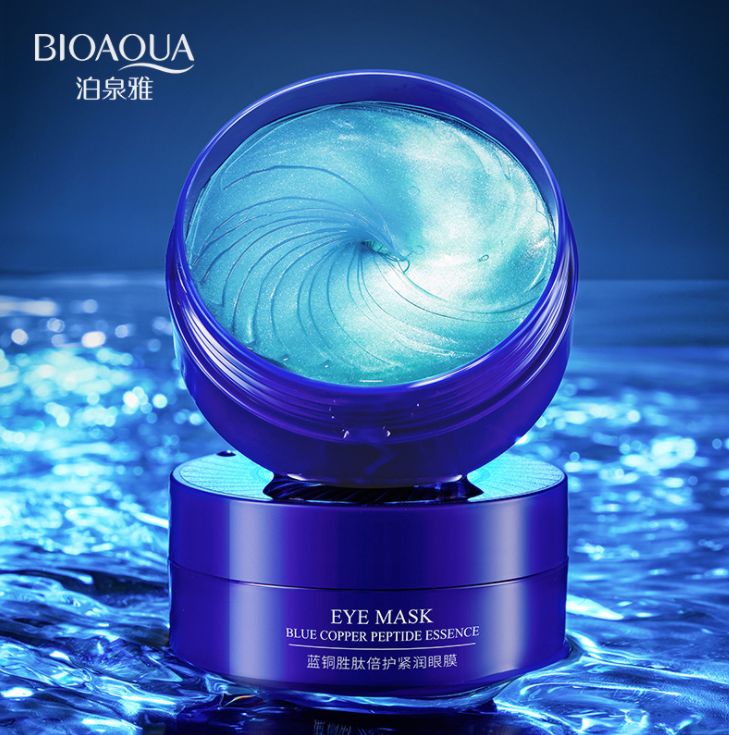 Poquanya blue copper peptide times tight moisturizing eye mask moisturizing delicate delicate water tender water ying red algae black pearl eye mask eye care Application Scenario