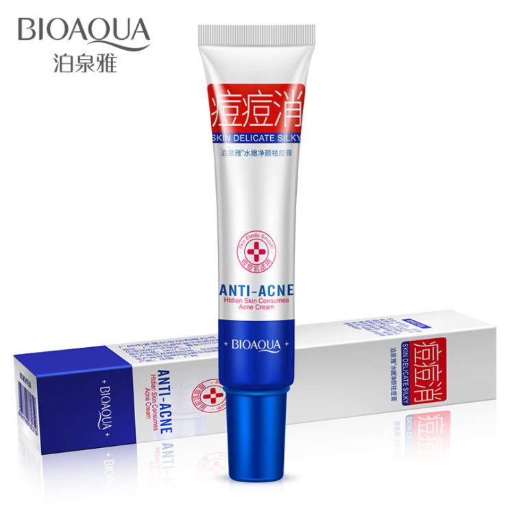 Poquanya moisturizing, cleansing, moisturizing, moisturizing facial care moisturizing and moisturizing poquanya Moisturizing, cleansing, moisturizing, moisturizing facial care