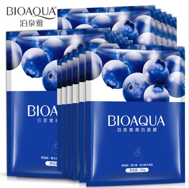 Poquanya Blueberry Whitening Mask moisturizes, keeps moisture, controls oil, brightens skin, shrinks pores, nurtures skin, deeply repairs skin and moisturizes skin