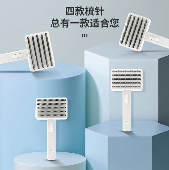 مفتاح حيوانٌ أليف ينظف المقلّد Specification image