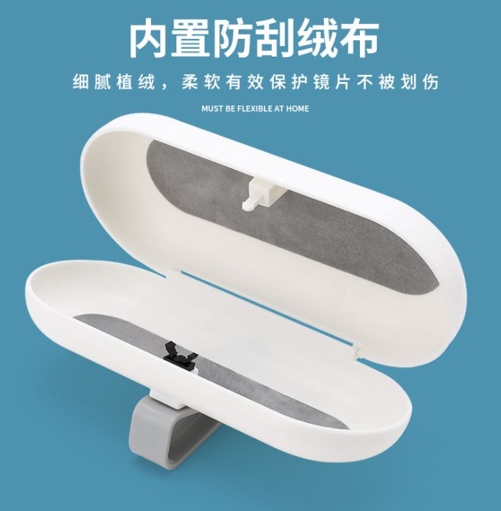 汽车墨镜架产品图