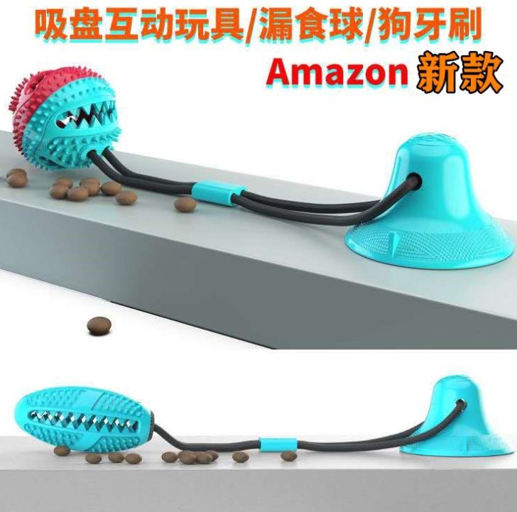 Dog suction cup toys Specification image