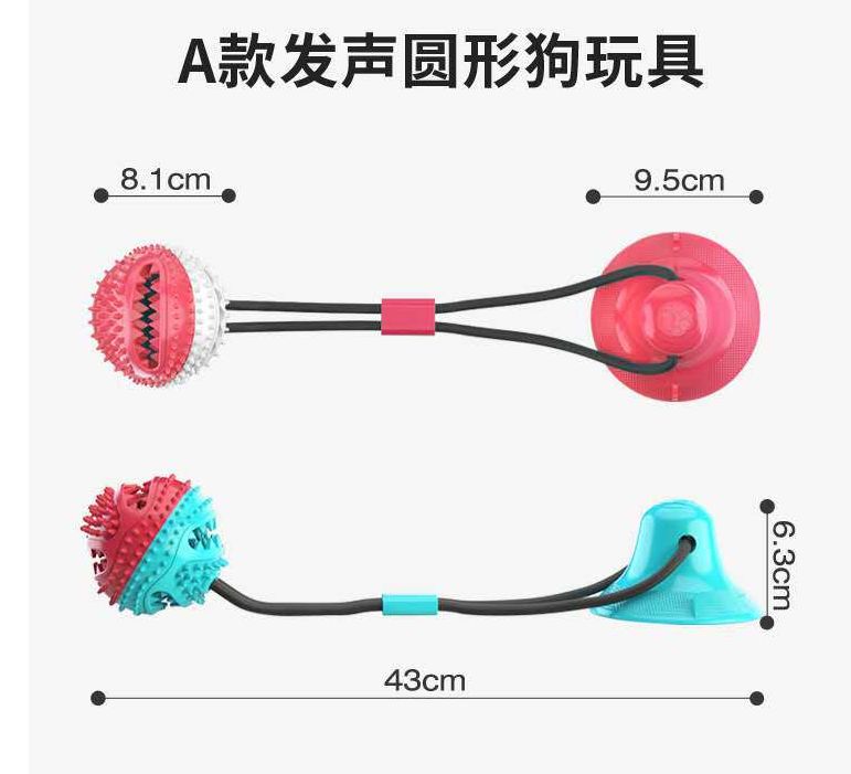 Dog suction cup toys Application Scenario
