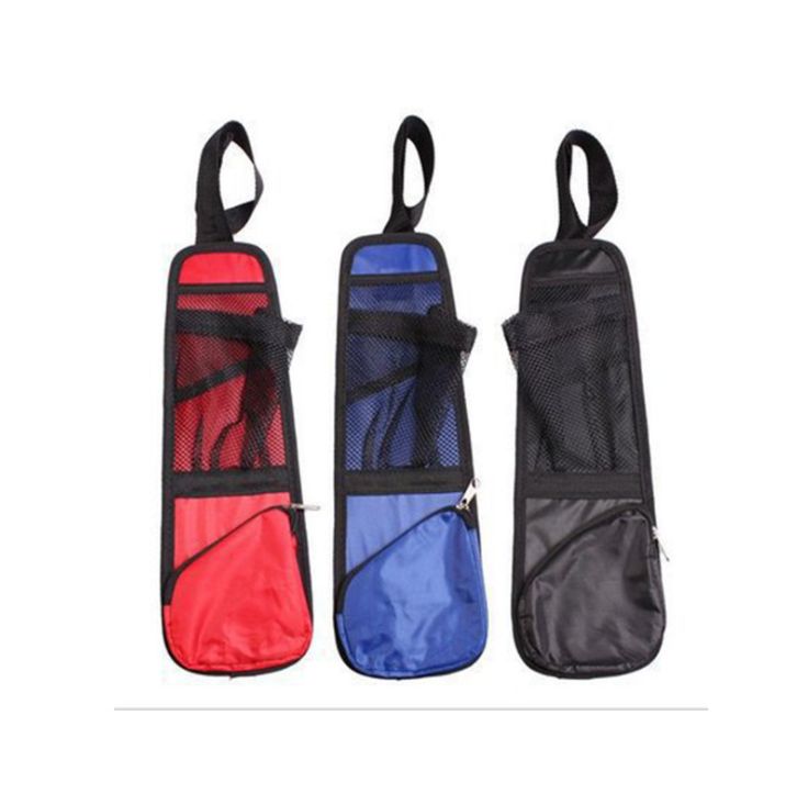 汽车置物袋细节图