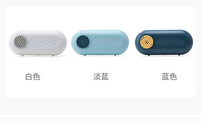 汽车墨镜架白底实物图