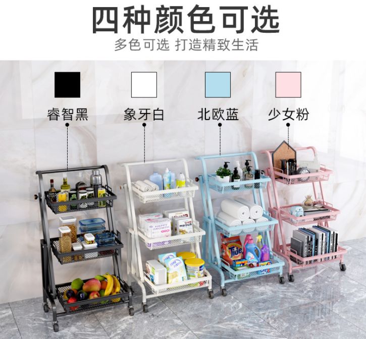 Removable trolley kitchen shelving