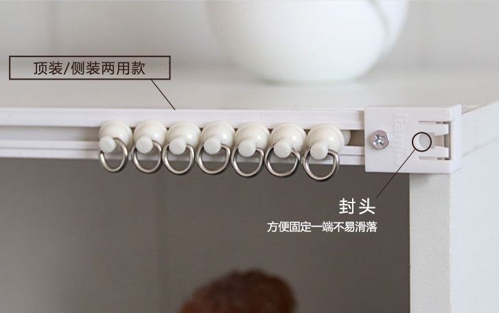 安装粘胶轨道产品图