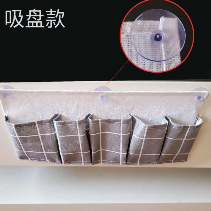 Remote control bag, remote control cover, storage hanging bag Specification image