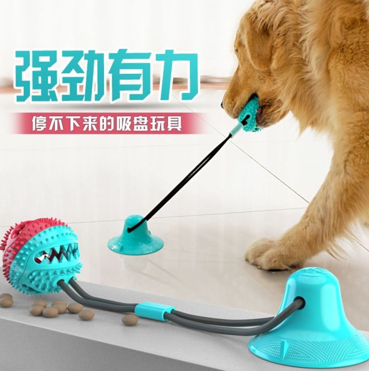 Dog suction cup toys details Picture