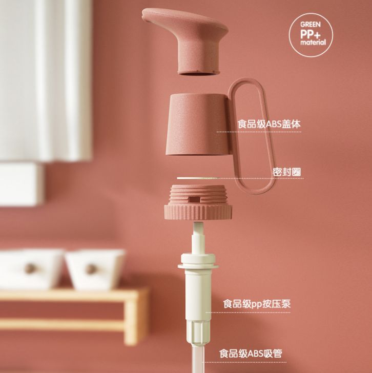 蚝油瓶压嘴白底实物图