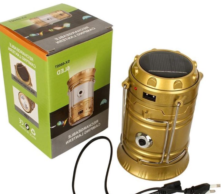 太阳能户外露营灯