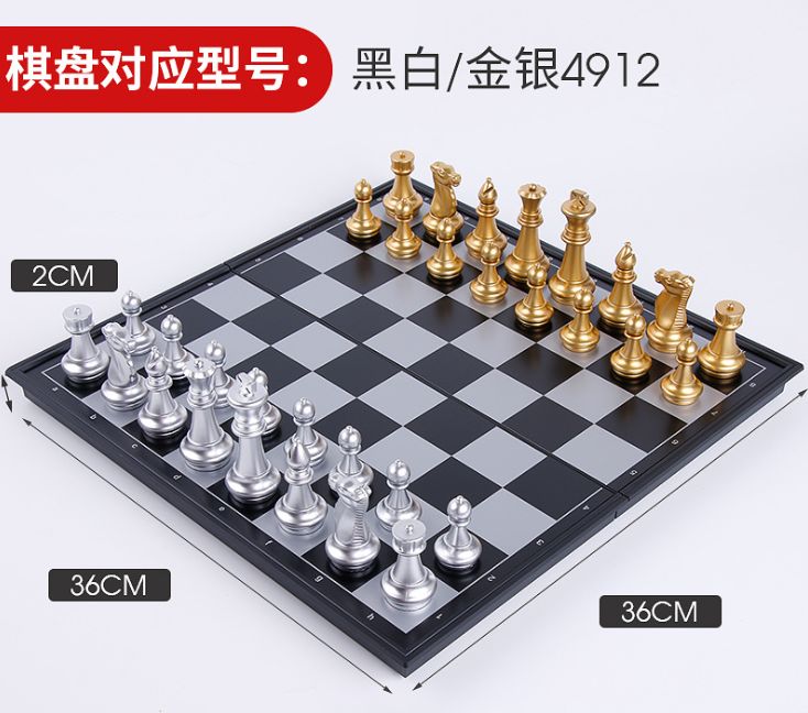 Gold and silver black and white pieces magnetic chess