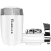 Household kitchen tap water purifier Item Picture