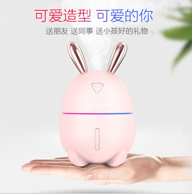 加湿器产品图
