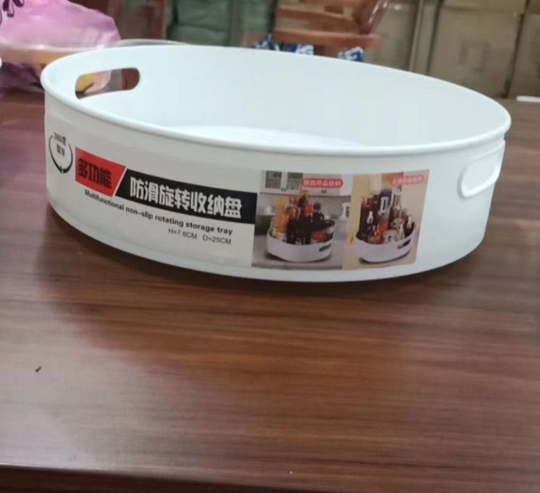 塑料置物盘产品图