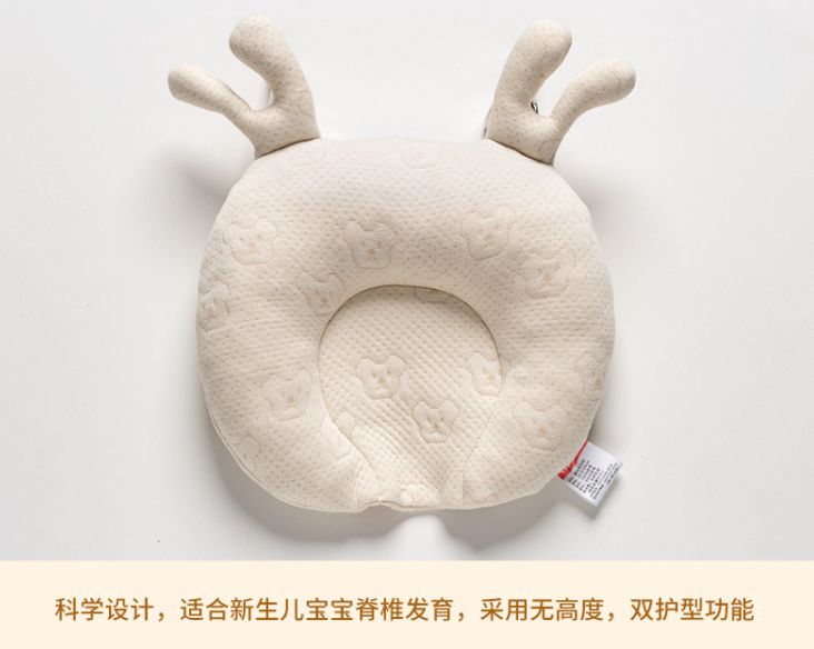 乳胶枕头