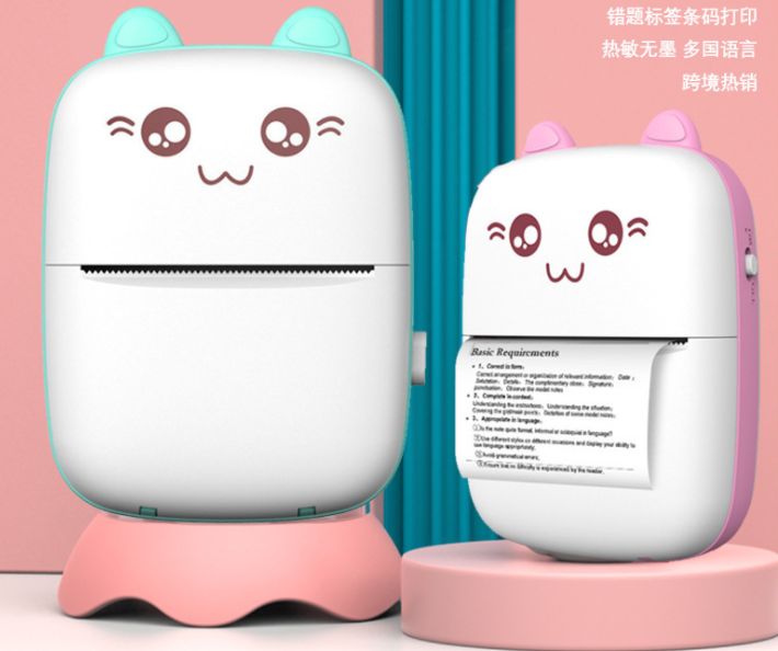 New pocket mini portable printer details Picture