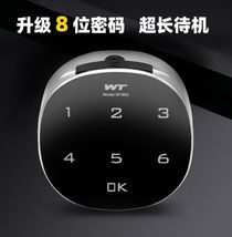 Kid-safe split closet door password electronic lock