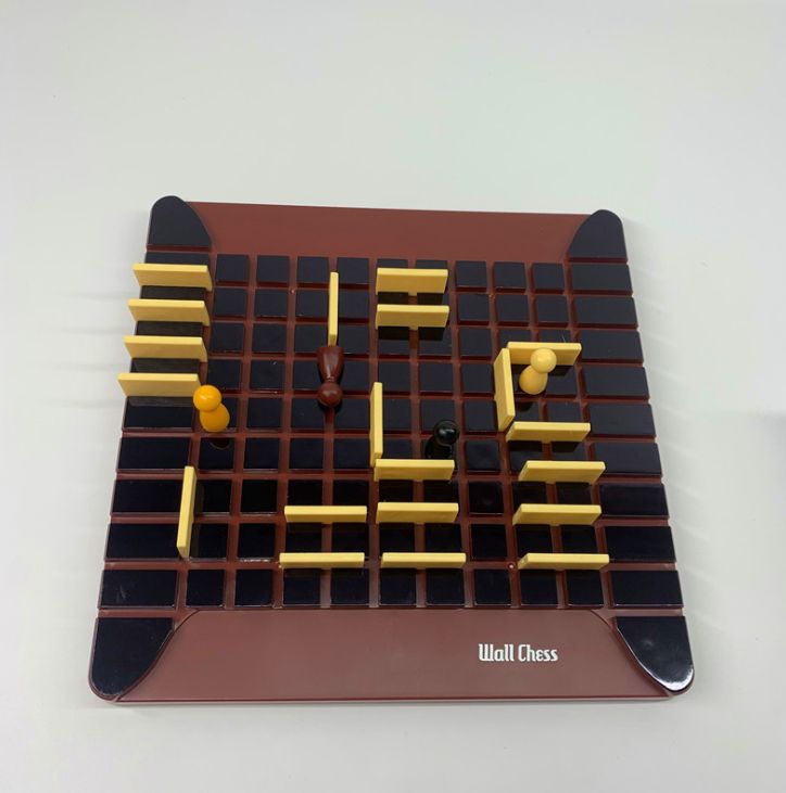 步步为营智力棋桌游棋牌玩具