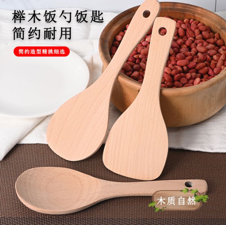 A wooden rice spoon Item Picture