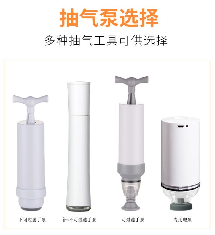 可过滤手泵产品图