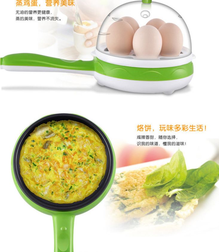 Non-stick mini electric frying pan Specification image