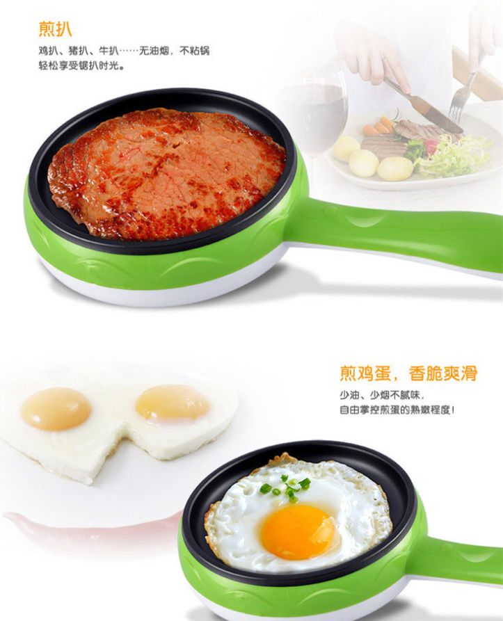 Non-stick mini electric frying pan details Picture