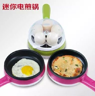Non-stick mini electric frying pan