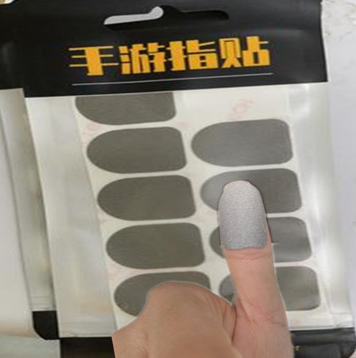 银纤维防汗电竞游戏触控贴片