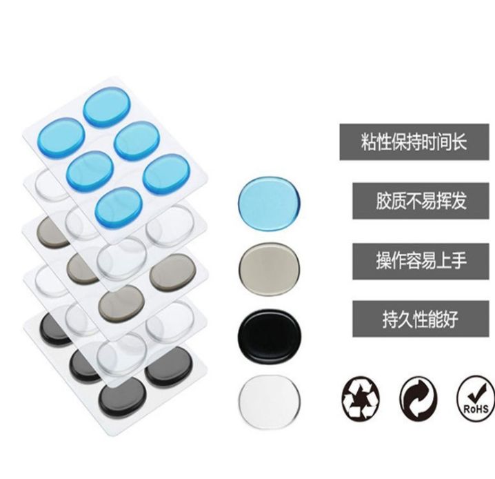 架子鼓静音垫产品图