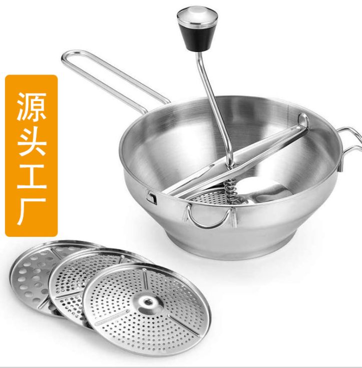 不锈钢圆形搅拌器