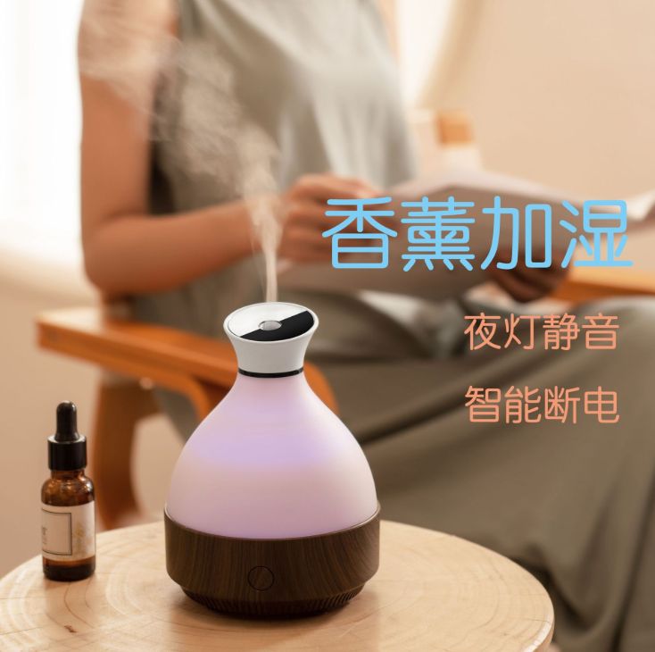 Ultrasonic aromatherapy machine