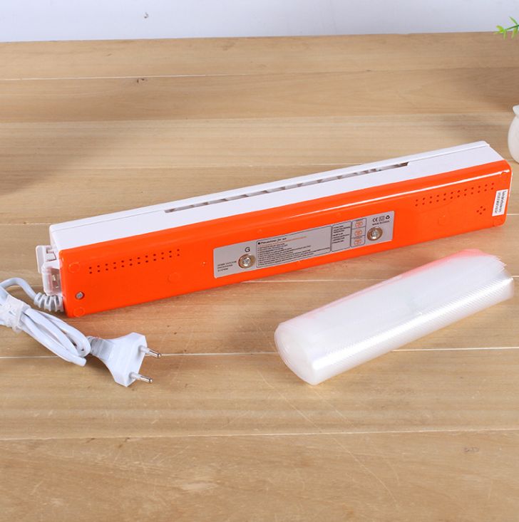 小型全自动真空封口机