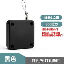 Sliding door and closing machine
