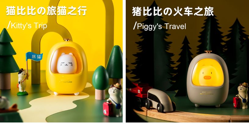 New creative pet crate night light