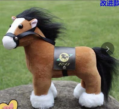 Stuffed toy horse doll anti-real horse pony toy doll girl child birthday gift