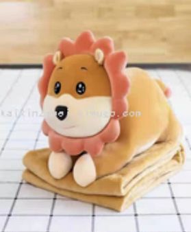 Lion throw pillow, quilt, dual-purpose cushion, sofa, office midday rest pillow, air-conditioned car waist pillow