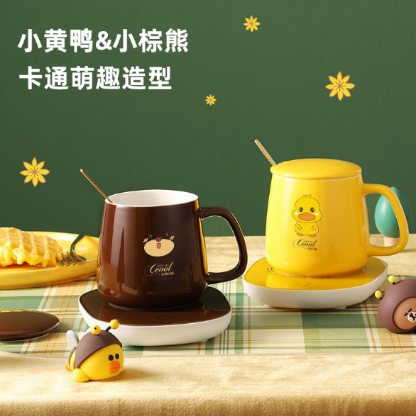 Warm cup set