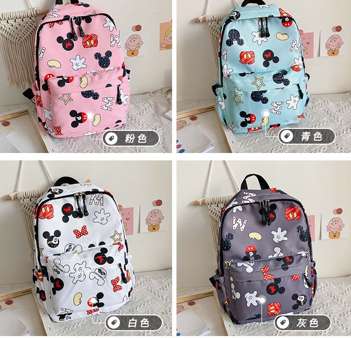 Cartoon backpack for boys and girls