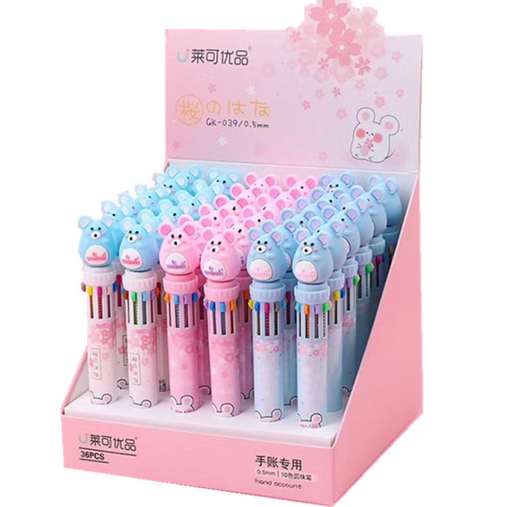 Silicone cute pet animal ten-color ballpoint pen