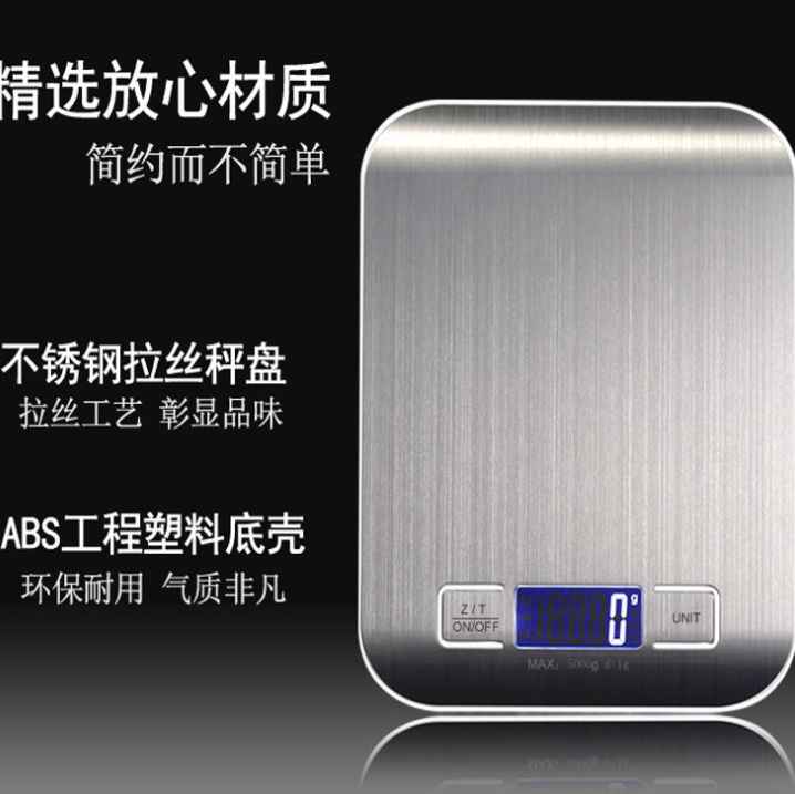 Stainless steel electronic kitchen scale details Picture