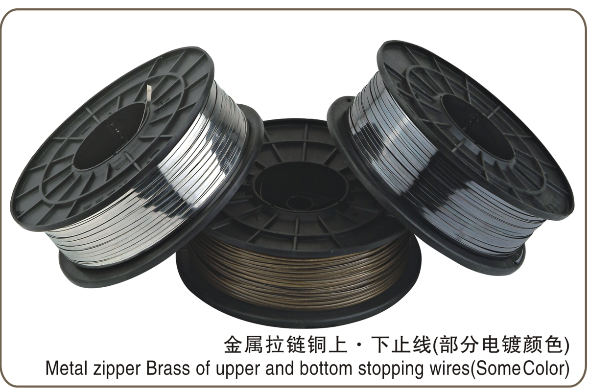 Metal Zipper Copper Top. Bottom Stop Wire Front And Rear Code Wire (Partial Plating Wire)
