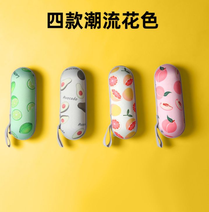 五折伞盒子胶囊雨伞