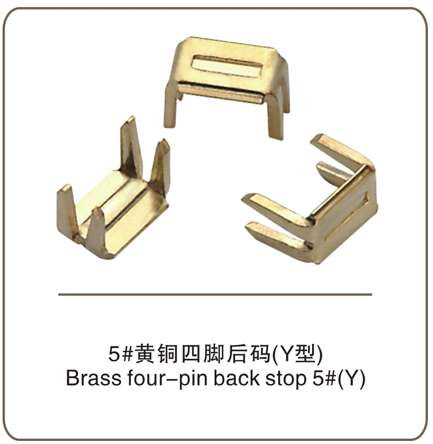 5# Brass Four-Pin Back Size (Y)