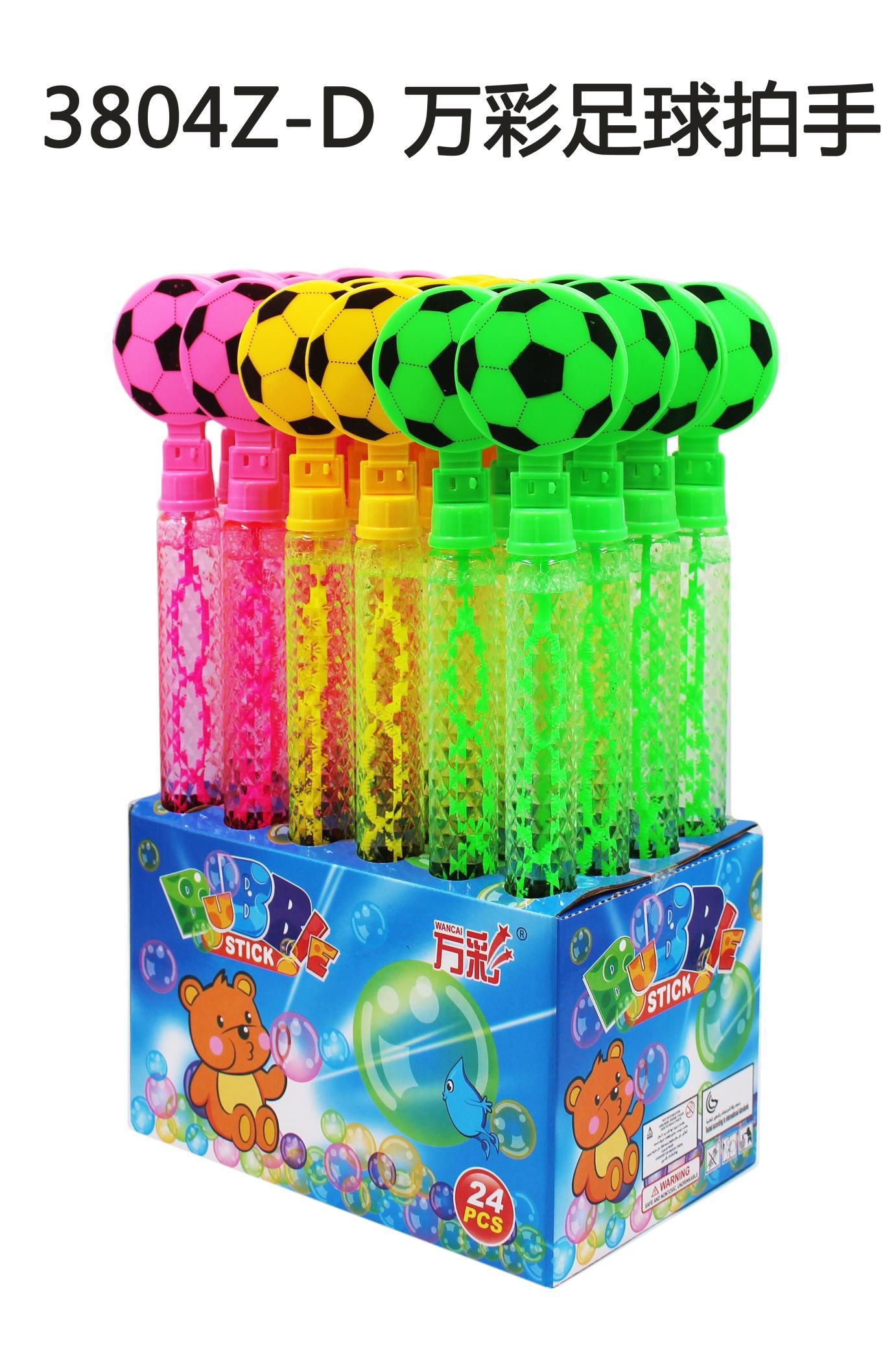 多种卡通造型泡泡机详情3