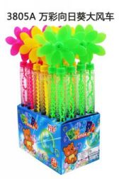 多种卡通造型泡泡机详情4