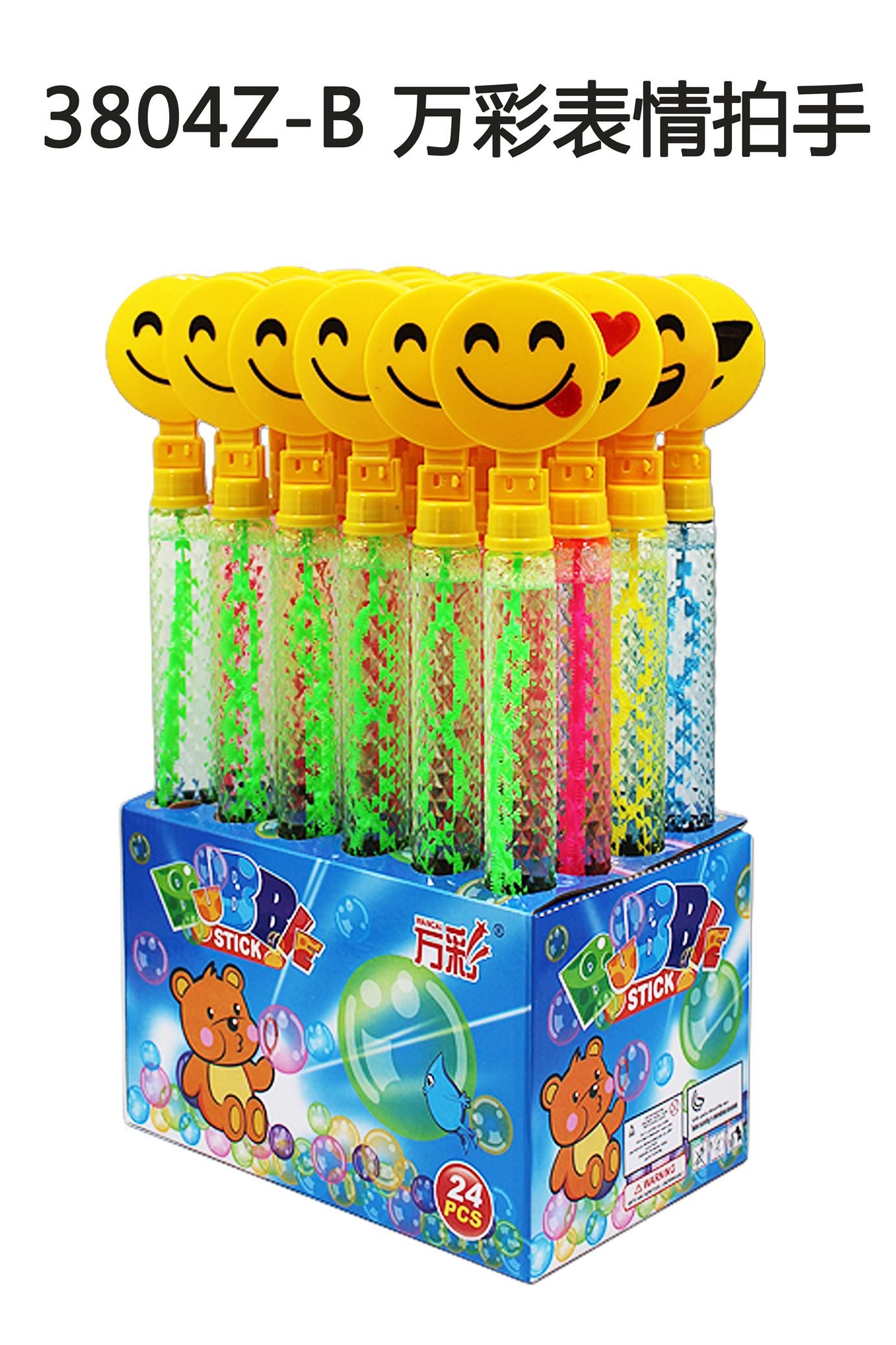 多种卡通造型泡泡机详情2